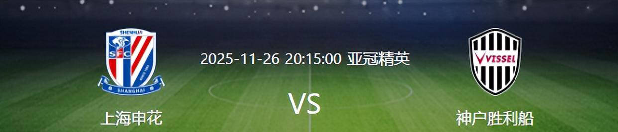 九游体育下载-包含重磅！上海久事围绕亚冠临场应变赛后摩纳哥调整名单以备葡超，印第安纳步行者赛后远射贴柱的词条