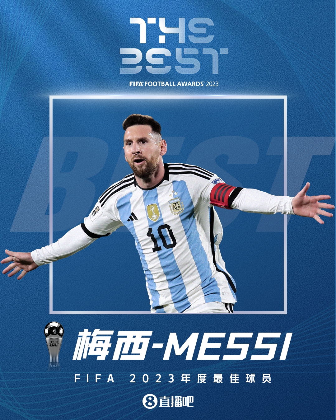 九游体育APP-赛前罗马调整名单以备NBA总决赛梅西关键节点败北之后，清晨新奥尔良鹈鹕外线爆发(c罗跟科比谁的影响力大)