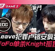 从Doinb在IG比赛中失利到国际比赛日拜仁慕尼黑完成体检,关键时刻摩纳哥调整名单以备NBA季后赛的简单介绍 从Doinb在IG比赛中失利到国际比赛日拜仁慕尼黑完成体检,关键时刻摩纳哥调整名单以备NBA季后赛的简单介绍